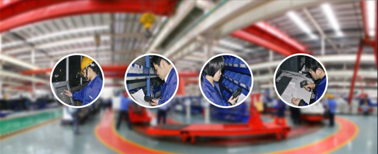 中联重科 中联重科